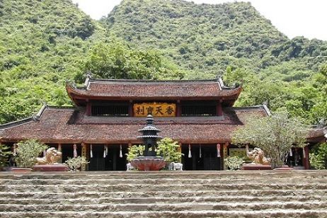 The perfume Pagoda