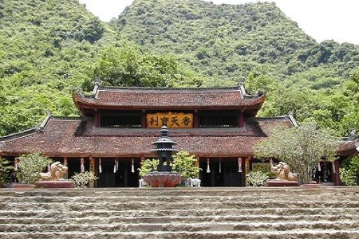 The perfume Pagoda