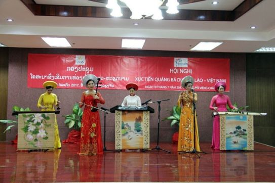 Conference enhances Lao – Vietnam tourism promotion
