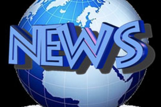 Viet Nam to pilot e-visa for foreigners from Feb 1, 2017