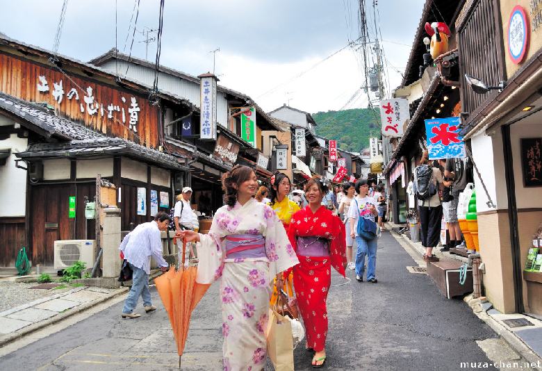 Kyoto tour Japan